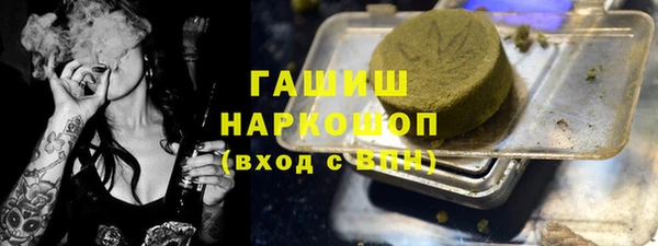 метадон Алексеевка