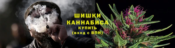 каннабис Алзамай