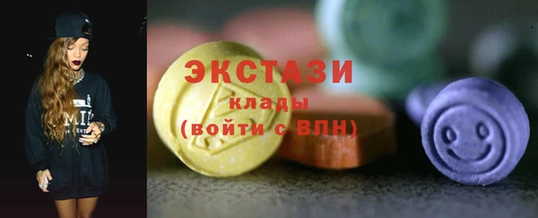 прущие крисы Аркадак