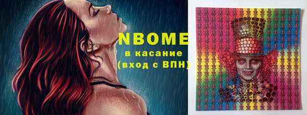 метадон Алексеевка