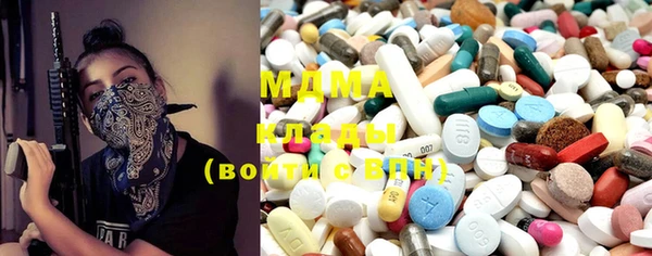 метадон Алексеевка
