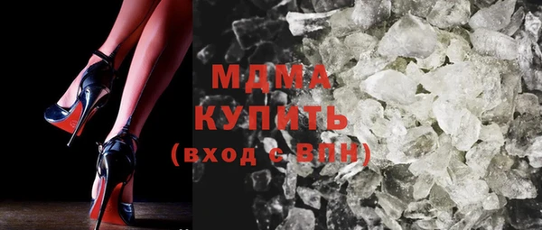 прущие крисы Аркадак