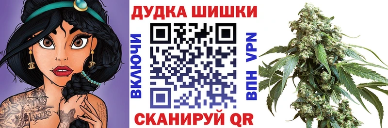 KRAKEN онион  хочу   Грязовец  Каннабис LSD WEED 